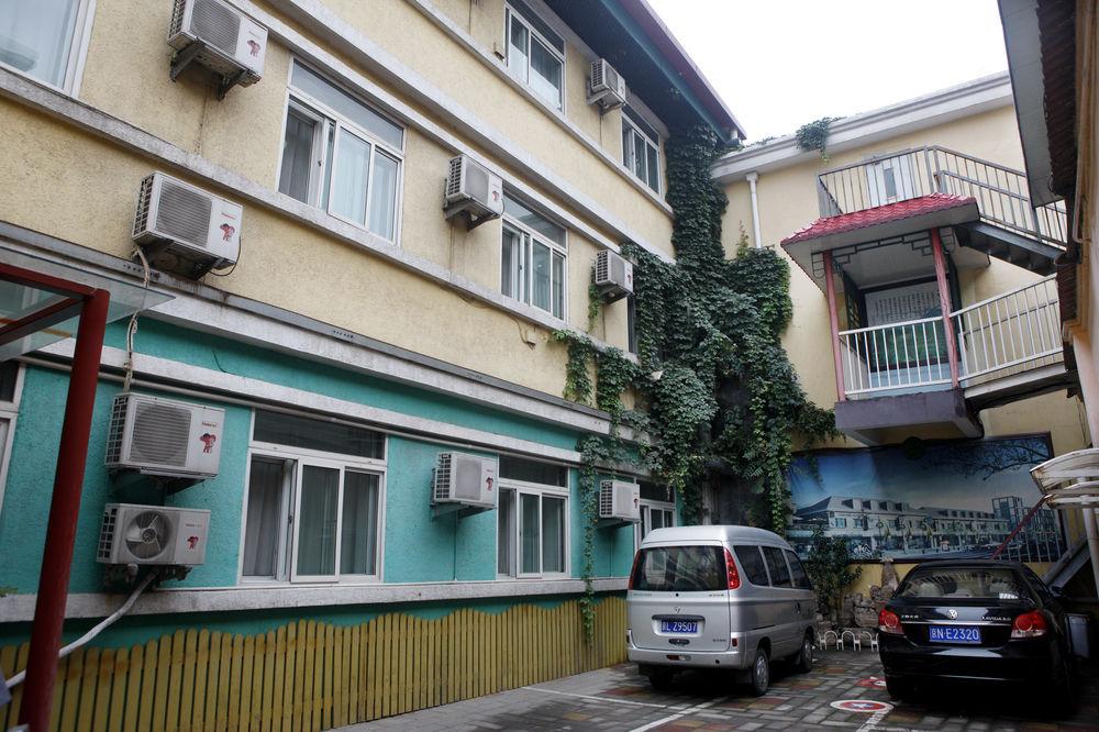 Beijing Dongdan Hotel Near Wangfujing Street,Tian'Anmen Square,The Forbidden City,Free Self-Service Laundry Room Dış mekan fotoğraf
