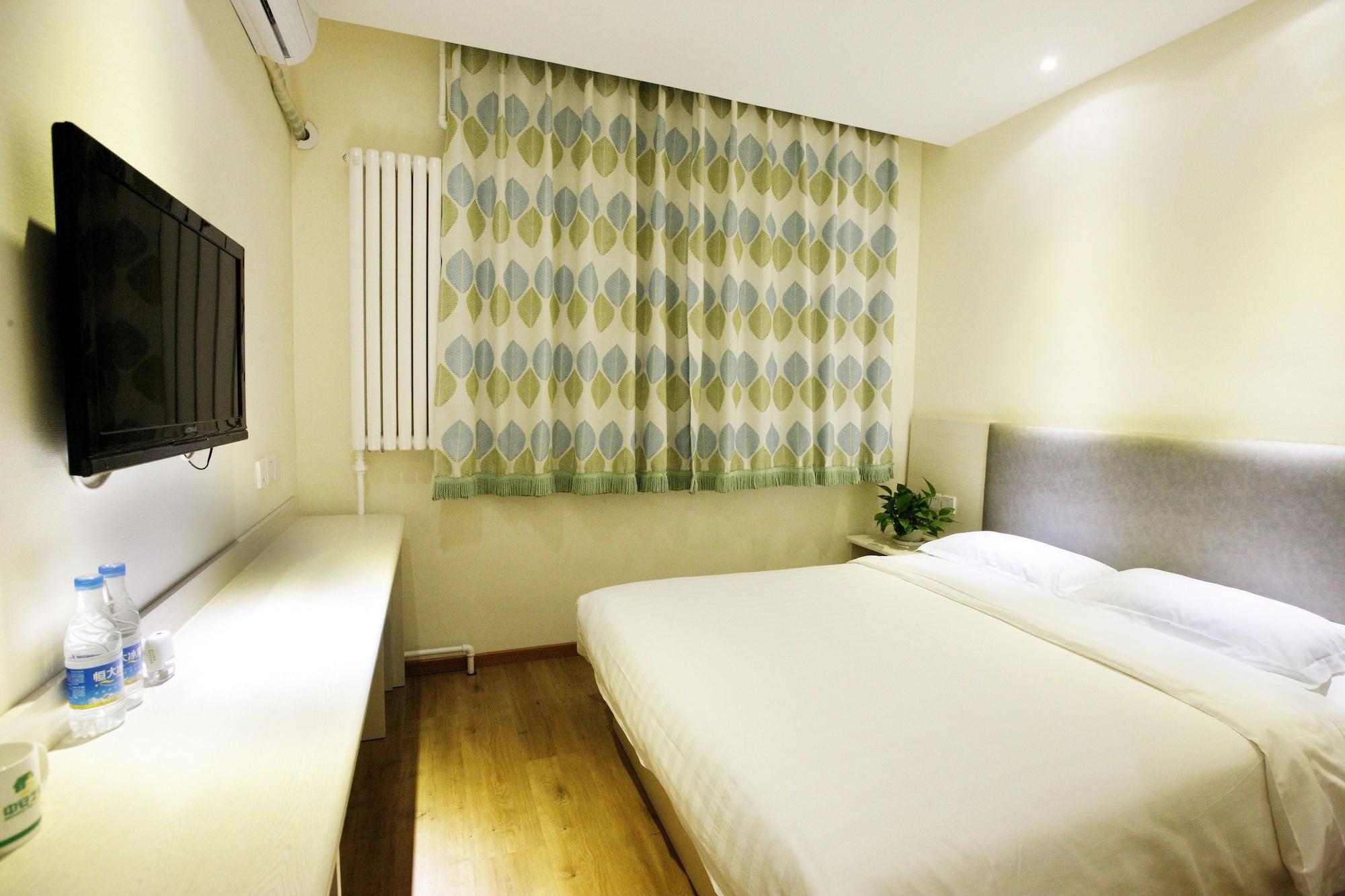 Beijing Dongdan Hotel Near Wangfujing Street,Tian'Anmen Square,The Forbidden City,Free Self-Service Laundry Room Dış mekan fotoğraf