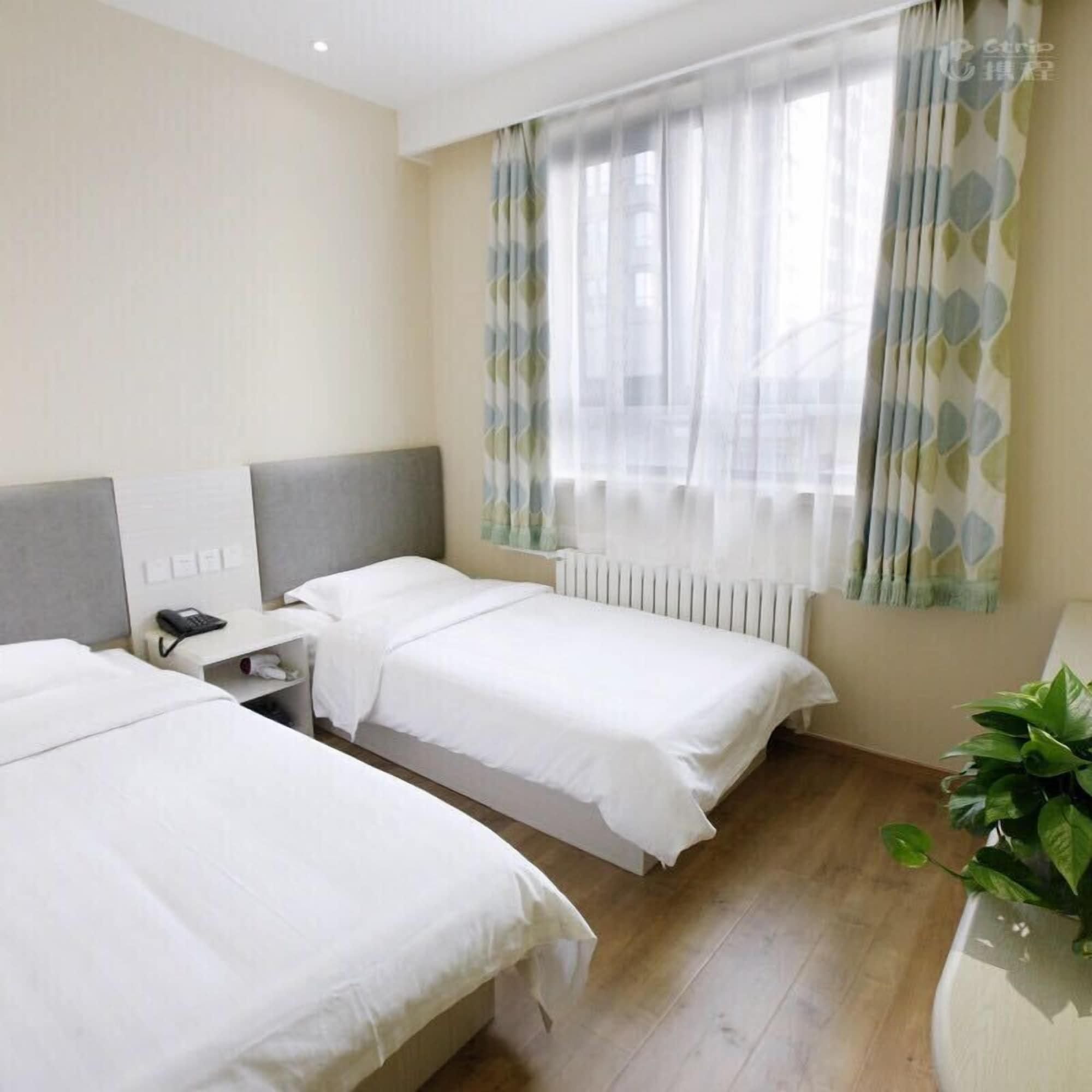 Beijing Dongdan Hotel Near Wangfujing Street,Tian'Anmen Square,The Forbidden City,Free Self-Service Laundry Room Dış mekan fotoğraf
