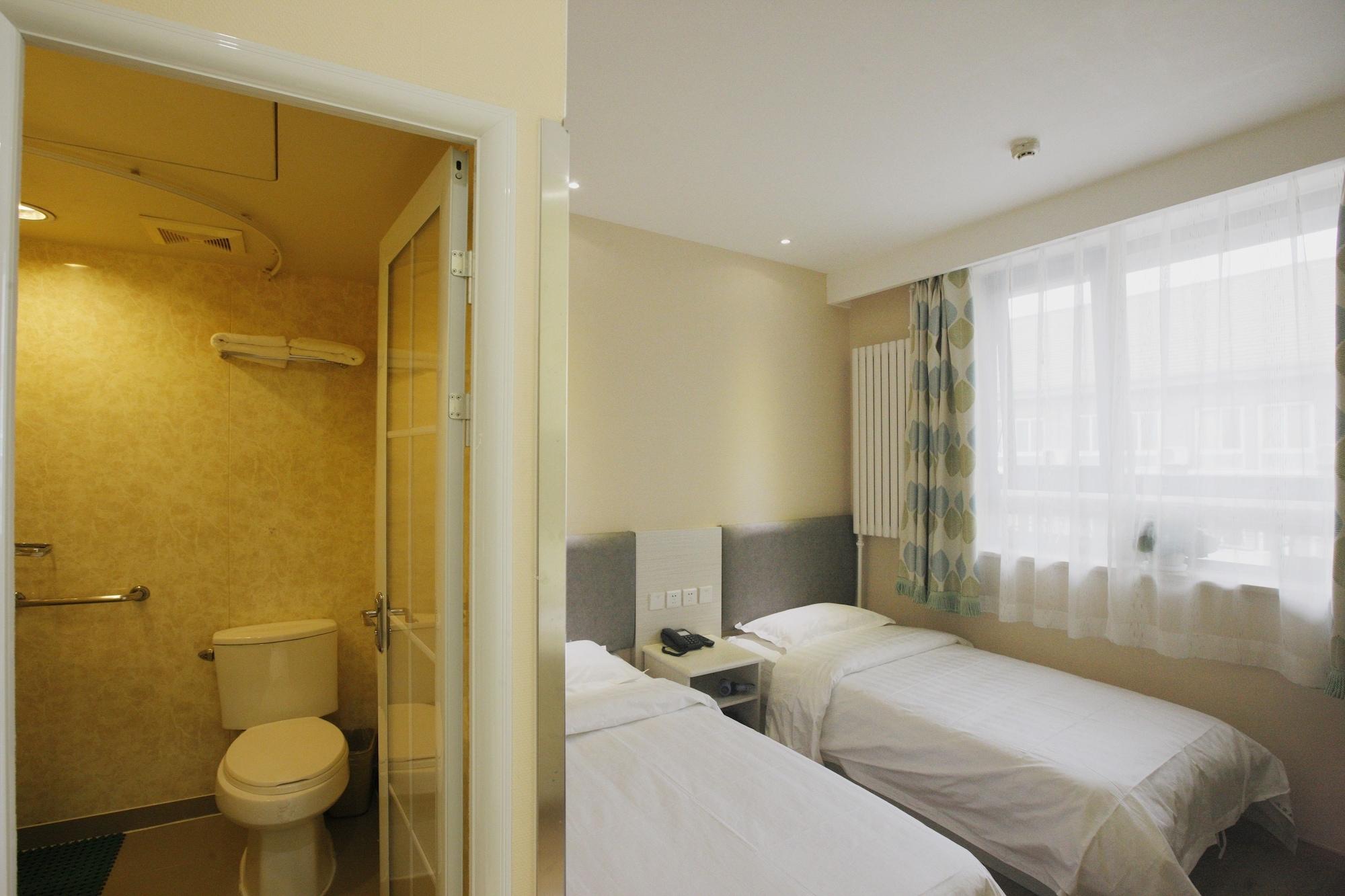 Beijing Dongdan Hotel Near Wangfujing Street,Tian'Anmen Square,The Forbidden City,Free Self-Service Laundry Room Dış mekan fotoğraf