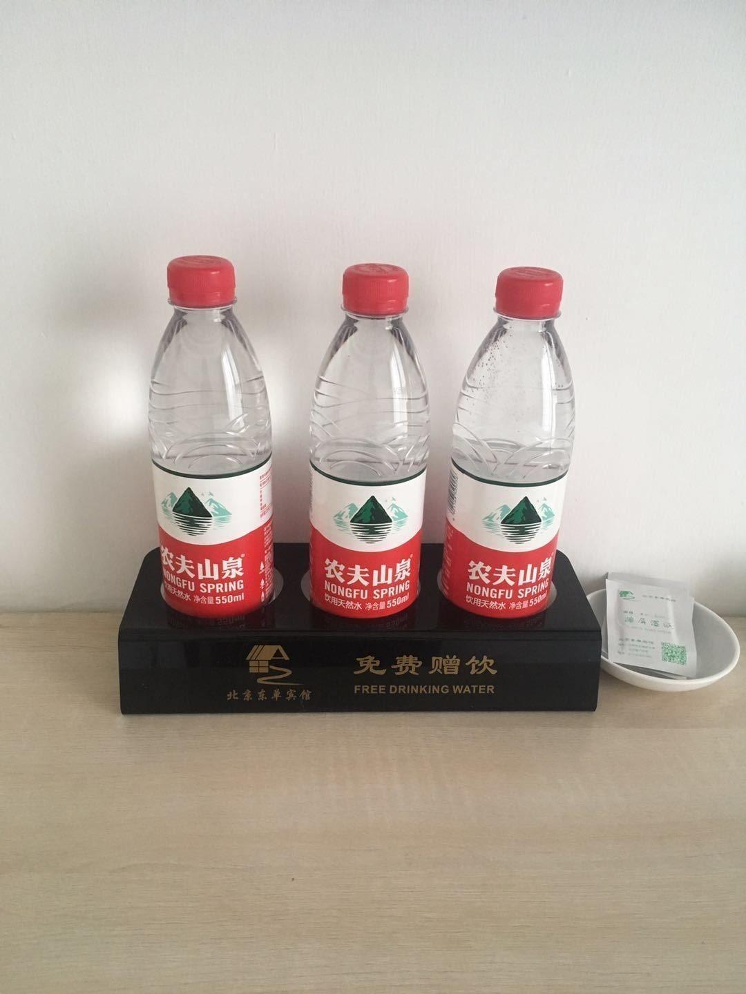 Beijing Dongdan Hotel Near Wangfujing Street,Tian'Anmen Square,The Forbidden City,Free Self-Service Laundry Room Dış mekan fotoğraf