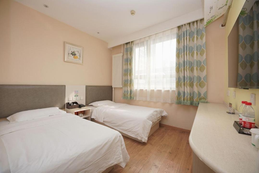 Beijing Dongdan Hotel Near Wangfujing Street,Tian'Anmen Square,The Forbidden City,Free Self-Service Laundry Room Dış mekan fotoğraf