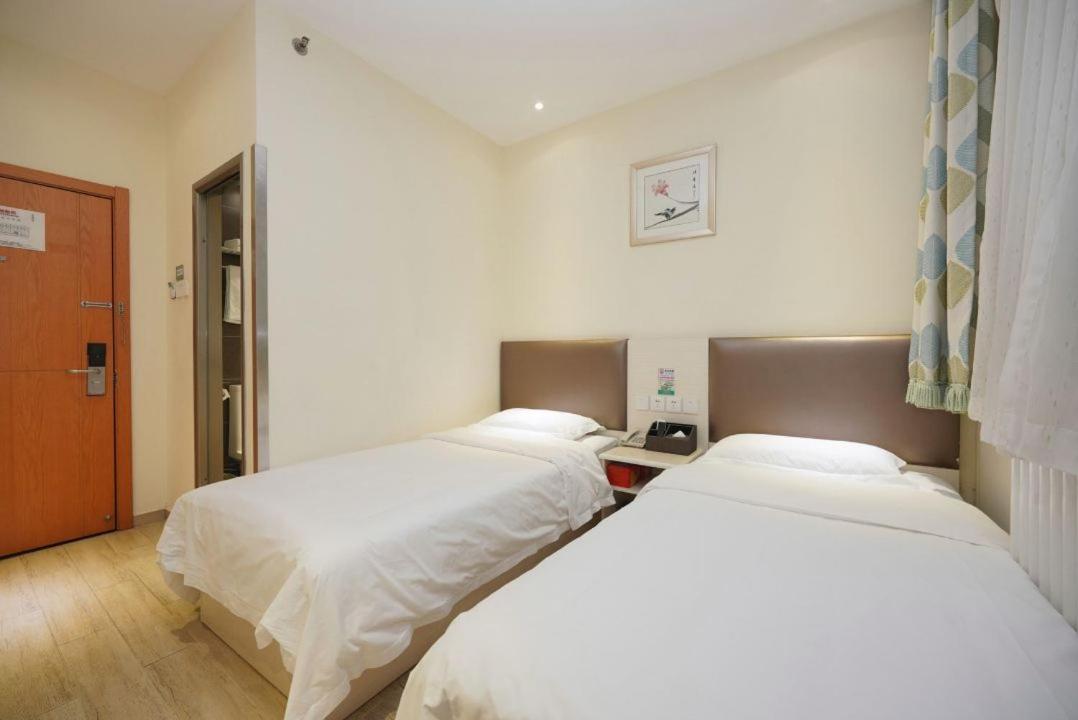 Beijing Dongdan Hotel Near Wangfujing Street,Tian'Anmen Square,The Forbidden City,Free Self-Service Laundry Room Dış mekan fotoğraf