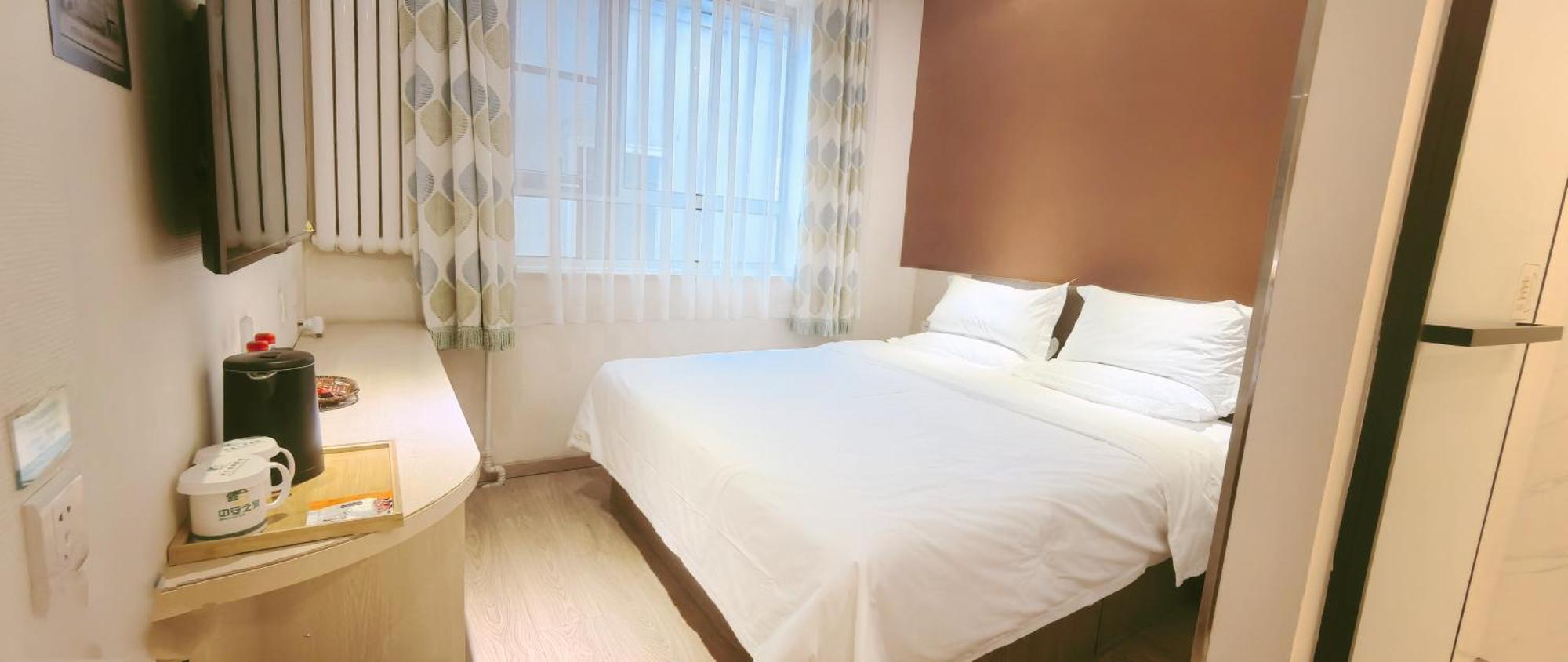 Beijing Dongdan Hotel Near Wangfujing Street,Tian'Anmen Square,The Forbidden City,Free Self-Service Laundry Room Dış mekan fotoğraf
