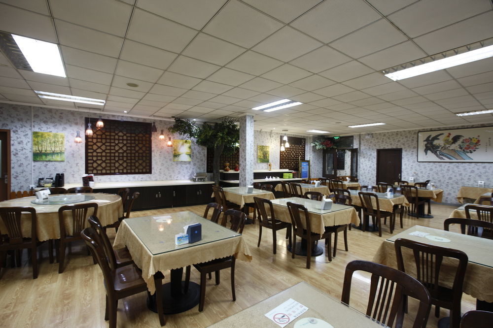 Beijing Dongdan Hotel Near Wangfujing Street,Tian'Anmen Square,The Forbidden City,Free Self-Service Laundry Room Dış mekan fotoğraf