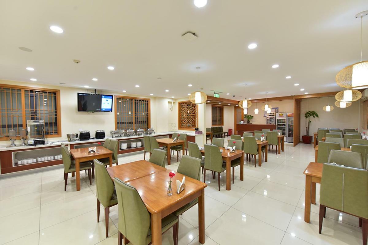 Beijing Dongdan Hotel Near Wangfujing Street,Tian'Anmen Square,The Forbidden City,Free Self-Service Laundry Room Dış mekan fotoğraf