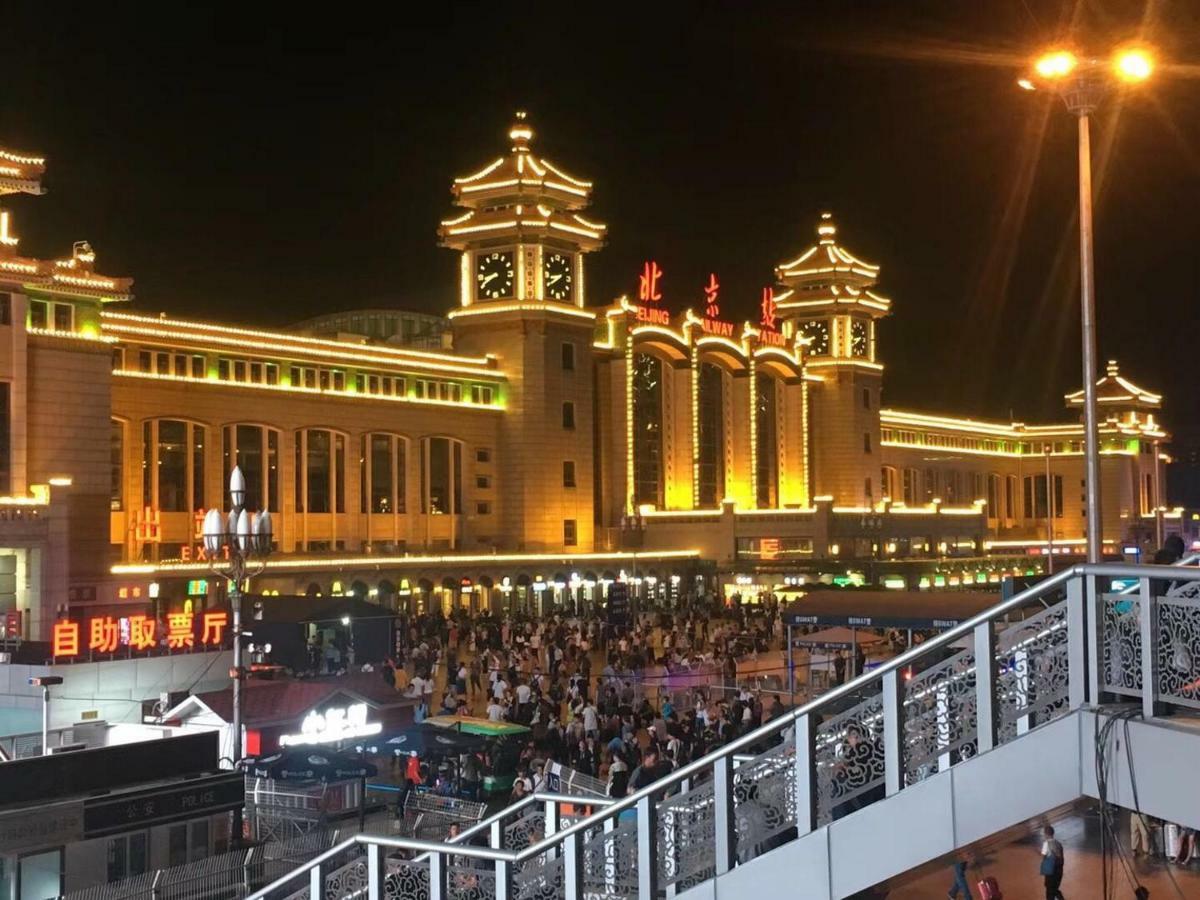 Beijing Dongdan Hotel Near Wangfujing Street,Tian'Anmen Square,The Forbidden City,Free Self-Service Laundry Room Dış mekan fotoğraf